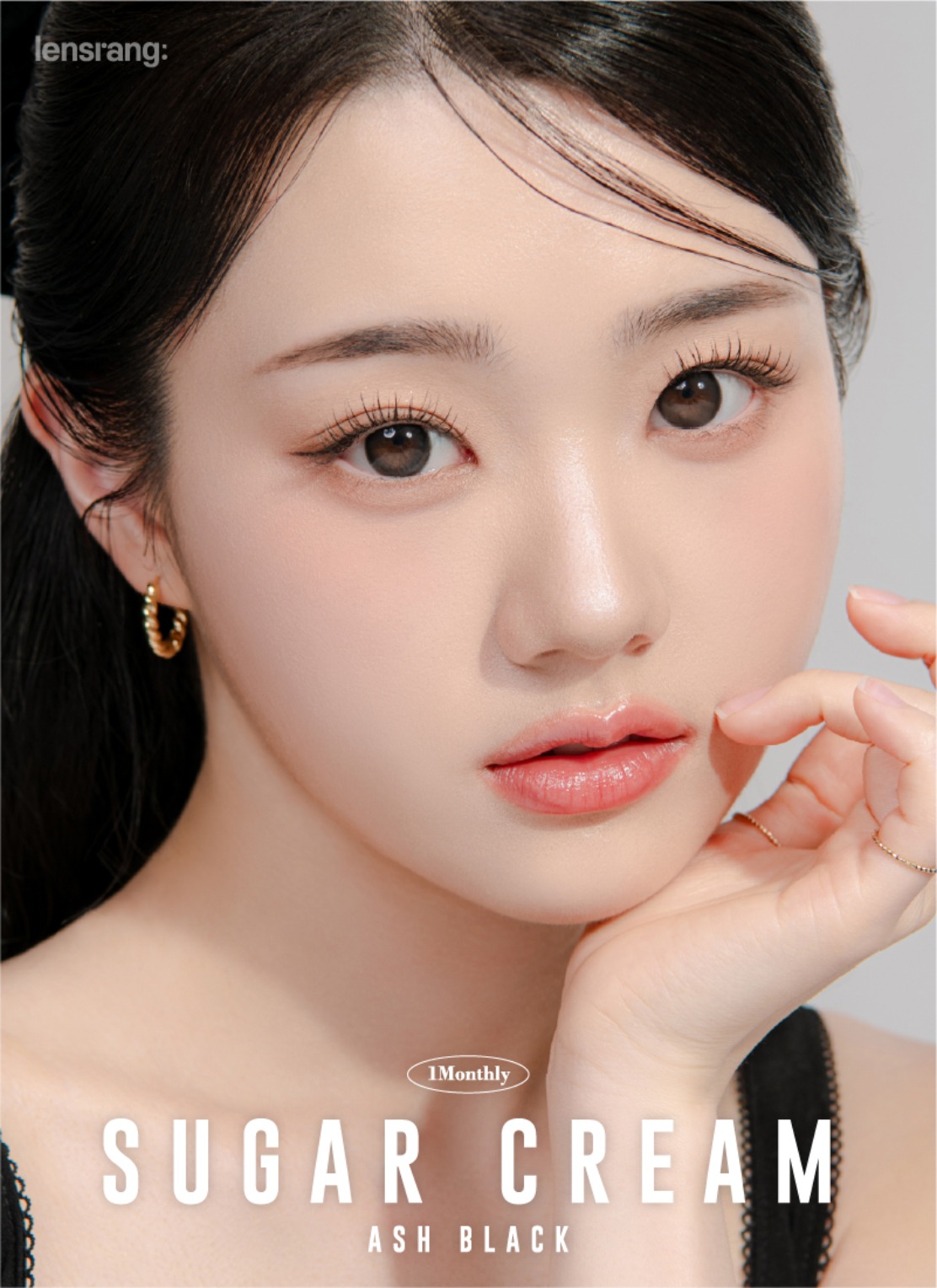 [렌즈랑] 한달용 슈가크림 애쉬 블랙 2p